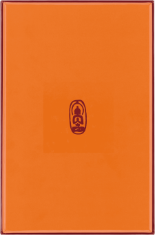картинка Записная книжка Moleskine Limited Edition Year of the Dragon Zeng Fanzhi, в линейку, Large (13х21см), в подарочной коробке от магазина Молескинов