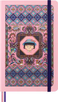 картинка Набор Moleskine Limited Edition Asian Collection (3 записных книжки Large, упаковка и платок) от магазина Молескинов