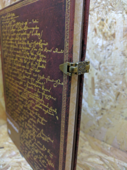 картинка Записная книжка Paperblanks Shakespeare, Sir Thomas More L.E.(в линейку), Ultra (18х23см), коричневая от магазина Молескинов