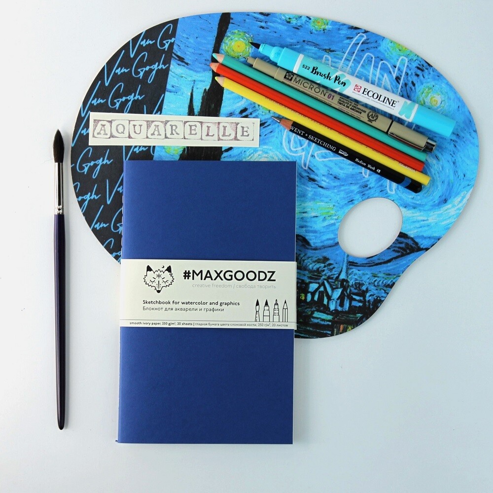 Скетчбук для акварели и графики Maxgoodz Classic Aqua, А5 (13×21см), 20л, 250г/м2, Сшивка, Синий