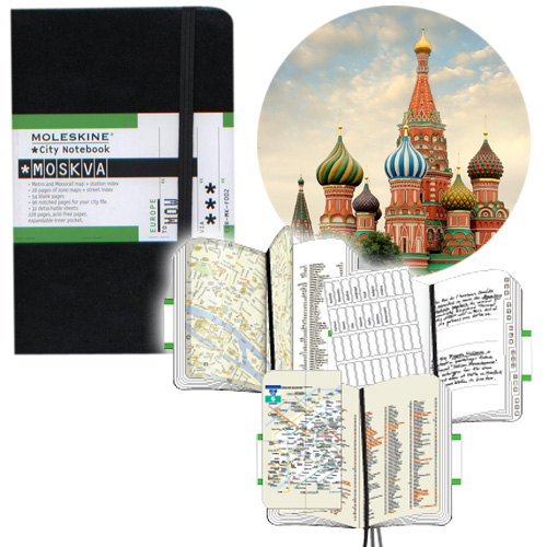 Записная книжка Moleskine City Notebook Moscow (Москва), Pocket (9х14см), черная