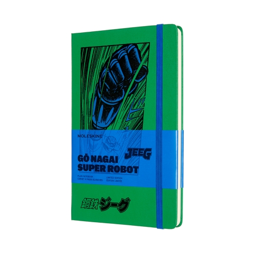 картинка Записная книжка Moleskine LIMITED EDITION JEEG ROBOT (нелинованная), ( Large 13x21 см) зеленая от магазина Молескинов
