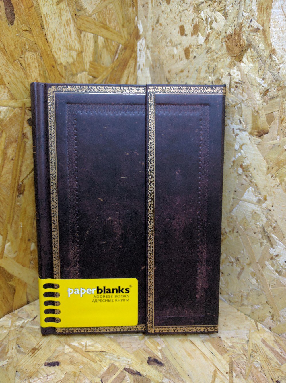 Алфавитная записная книжка Paperblanks Black Moroccan, Midi (13х18см), коричневая