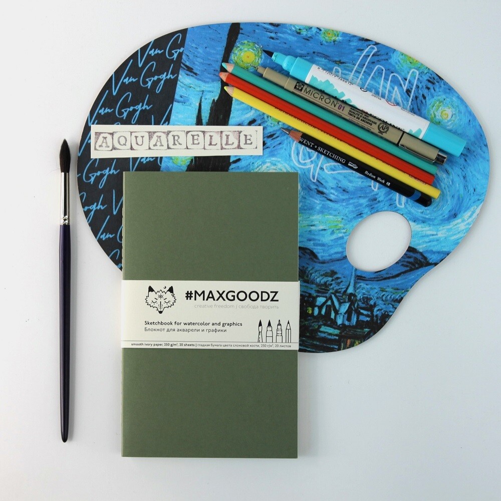 Скетчбук для акварели и графики Maxgoodz Classic Aqua, А5 (13×21см), 20л, 250г/м2, Сшивка, Болотный