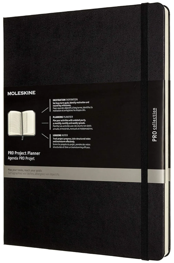 картинка Записная книжка Moleskine PRO PROJECT PLANNER,  XLarge (19х25см), твердая обложка, в линейку, черный от магазина Молескинов