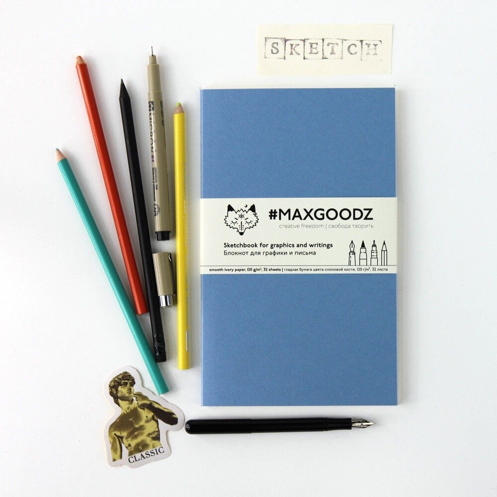Скетчбук для графики и письма Maxgoodz Large, B5, 32л, 150г/м2, Сшивка, Голубой