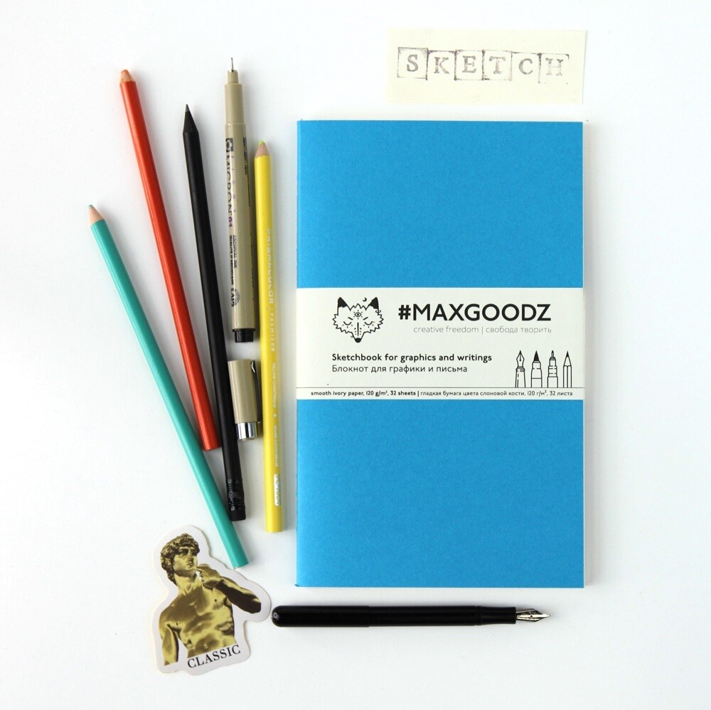 картинка Скетчбук для графики и письма Maxgoodz Classic, A5, 32л, 120г/м2, Сшивка, Бирюзовый от магазина Молескинов