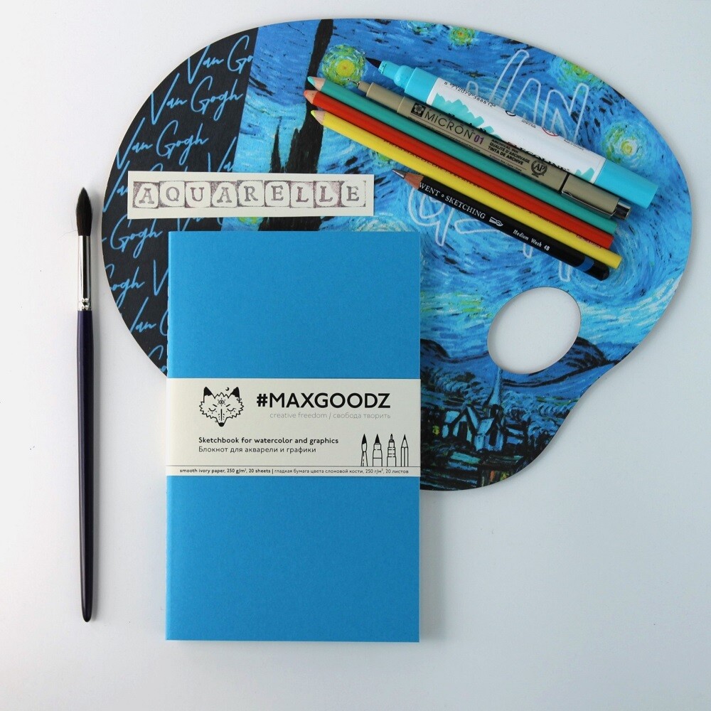 Скетчбук для акварели и графики Maxgoodz Classic Aqua, А5 (13×21см), 20л, 250г/м2, Сшивка, Бирюзовый