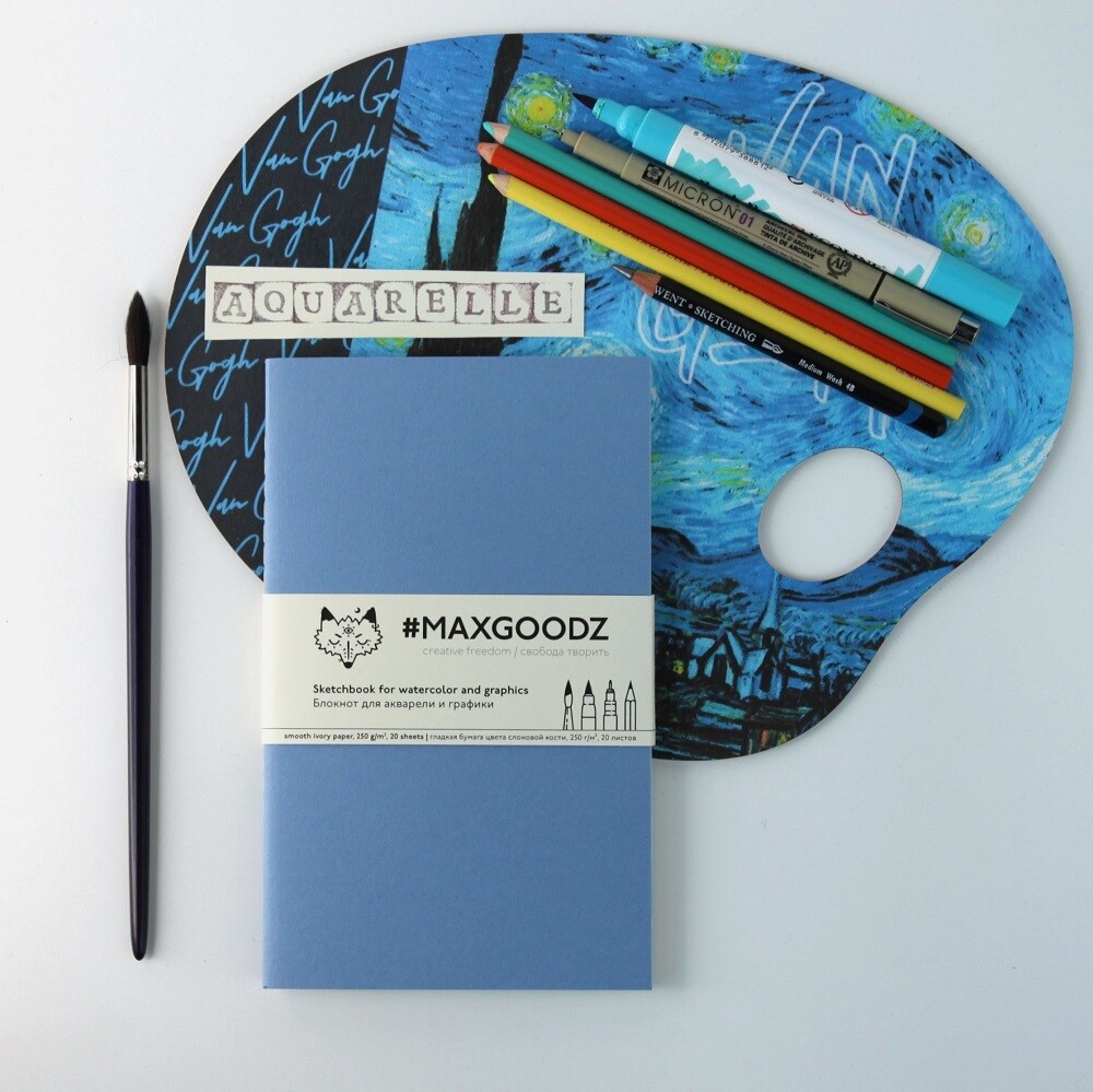 картинка Скетчбук для акварели и графики Maxgoodz Classic Aqua, А5 (13×21см), 20л, 250г/м2, Сшивка, Голубой от магазина Молескинов