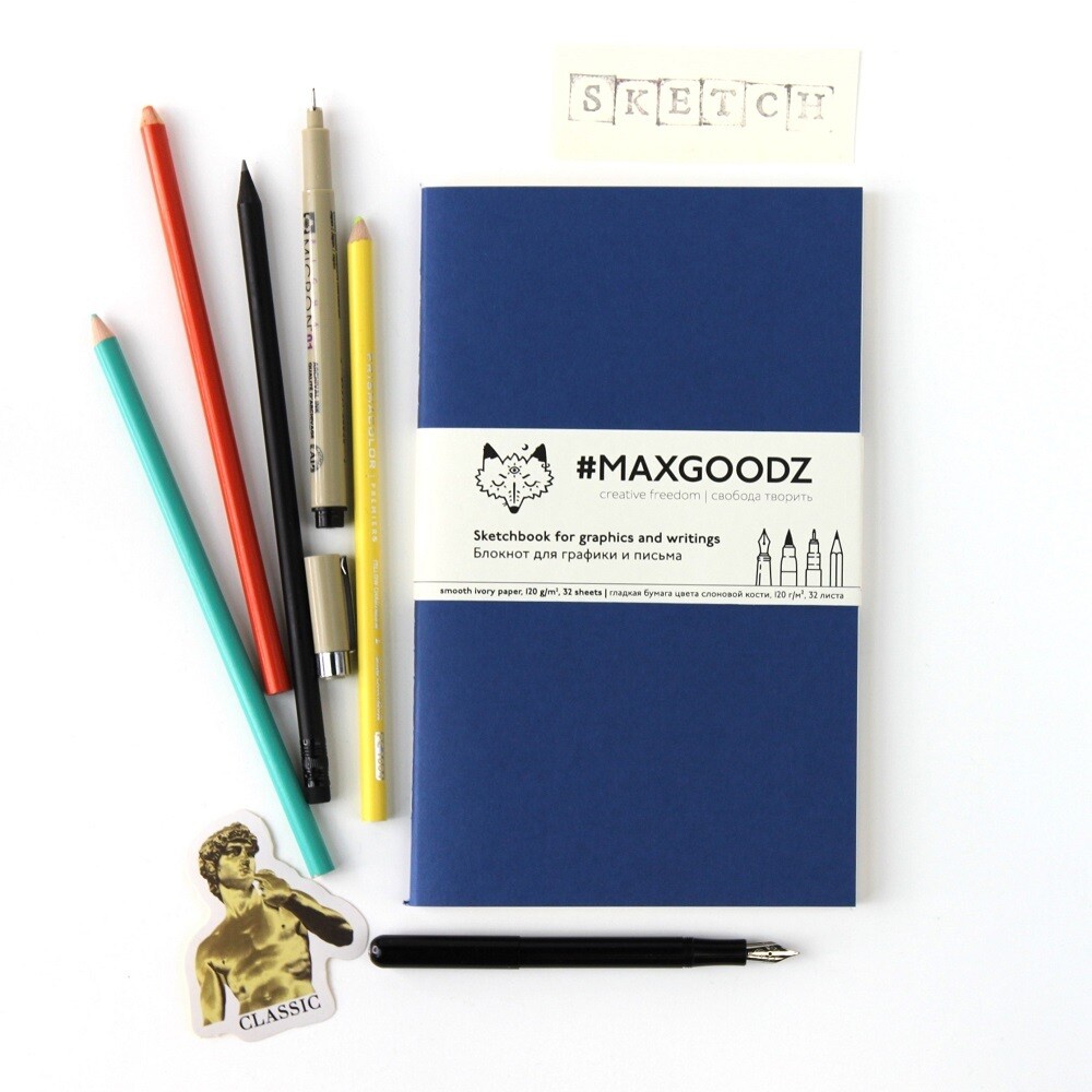 Скетчбук для графики и письма Maxgoodz Classic, A5, 32л, 120г/м2, Сшивка, Синий