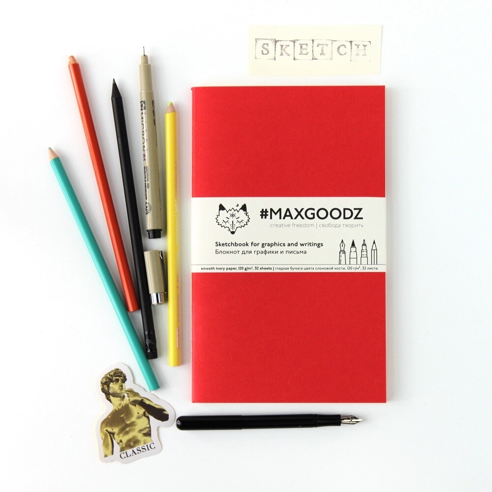картинка Скетчбук для графики и письма Maxgoodz Classic, A5, 32л, 120г/м2, Сшивка, Алый от магазина Молескинов