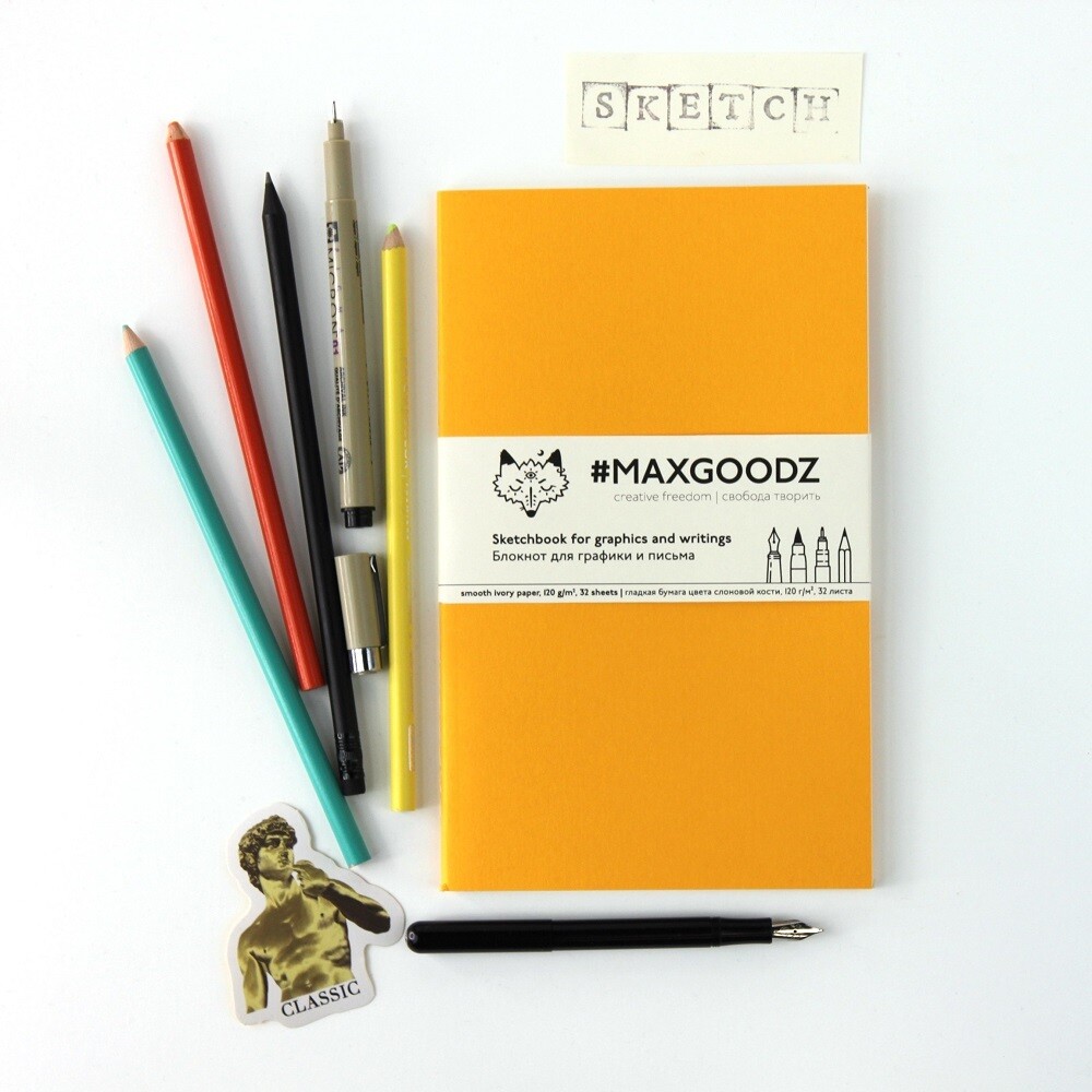 картинка Скетчбук для графики и письма Maxgoodz Classic, A5, 32л, 120г/м2, Сшивка, Жёлтый от магазина Молескинов