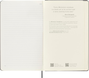 картинка Записная книжка Moleskine Smart, Large (13x21см), черная от магазина Молескинов