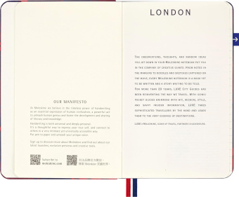 картинка Записная книжка - путеводитель Moleskine "LUXE City", London, Pocket (9х14 см) от магазина Молескинов