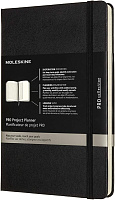 Записная книжка Moleskine PRO PROJECT PLANNER, Large (13 x 21см), твердая обложка, в линейку, черный