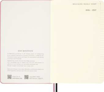 картинка Еженедельник BLACKPINK x Moleskine  Limited Edition Planner 2026-2027 на 18 месяцев Large (13х21 см) (без подарочной упаковки) от магазина Молескинов