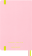 картинка Недатированный еженедельник Moleskine Limited Edition Asian Collection Momoko Sakura от магазина Молескинов