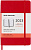 картинка Ежедневник Moleskine Classic Soft (мягкая обложка), 2023, Pocket (9x14 см), красный от магазина Молескинов