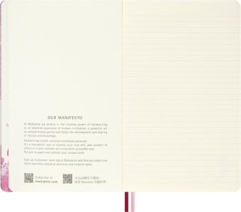 картинка Записная книжка Moleskine Limited Edition Sakura, Large (13x21см), в линию, (без подарочной упаковки) от магазина Молескинов