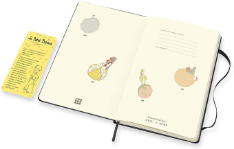 картинка Запис книж Moleskine Limited Edition Le Petit Prince, (в линейку), Large (13x21см), чер в жел под упак от магазина Молескинов