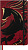 картинка Записная книжка Moleskine Limited Edition Year of the Horse  , в линию, Large (13x21см),  (без подарочной коробки) от магазина Молескинов