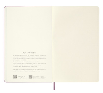 картинка Записная книжка Moleskine Classic с цветным узором (нелинованный), Large (13х21см), розовый от магазина Молескинов
