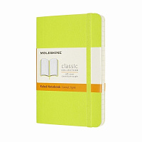 Записная книжка Moleskine Classic Soft(мягкая обложка), в линейку, Pocket (9x14см), салатовая