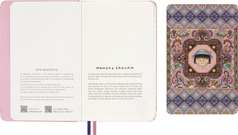картинка Записная книжка Moleskine Limited Edition Asian Collection Momoko Sakura, в линейку, Pocket (9х14см), без подарочной упаковки от магазина Молескинов