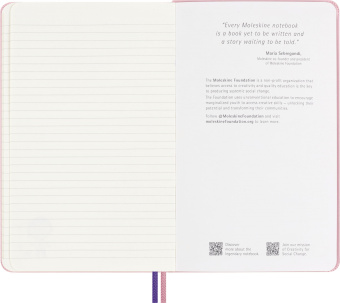 картинка Записная книжка Moleskine Limited Edition Asian Collection Momoko Sakura, в линейку, Large (13х21см), без подарочной упаковки от магазина Молескинов