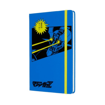 картинка Записная книжка Moleskine LIMITED EDITION MAZINGER Z (в линейку),( Large 13x21 см) синяя от магазина Молескинов