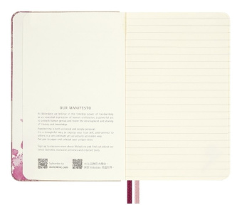картинка Записная книжка Moleskine Limited Edition Sakura, Pocket (9x14см), в линию (без подарочной упаковки) от магазина Молескинов