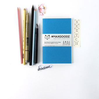 картинка Скетчбук для графики и письма Maxgoodz Pocket, A6, 32л, 100г/м2, Сшивка, Бирюзовый от магазина Молескинов