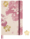 картинка Записная книжка Moleskine Limited Edition Sakura Cahier, в линейку, XLarge (19х25см), обложка картон, 120стр., от магазина Молескинов