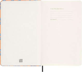 картинка Еженедельник недатированный Moleskine Limited Edition Silk, в линейку, Large (13х21см), оранжевый от магазина Молескинов