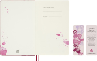 картинка Записная книжка Moleskine Limited Edition Sakura, Large (13x21см), в линию, (без подарочной упаковки) от магазина Молескинов