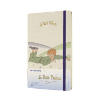 картинка Еженедельник Moleskine Le Petit Prince Planet (2021), Large (13x21 см), серый от магазина Молескинов