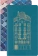 картинка Набор из 2 тетрадей Moleskine Cahier Limited Edition Casa Batllo, в линейку, Large (13х21см), голубые от магазина Молескинов