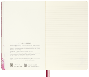 картинка Записная книжка Moleskine Limited Edition Sakura Cahier, в линейку, XLarge (19х25см), обложка картон, 120стр., от магазина Молескинов