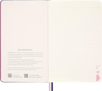 картинка Записная книжка Moleskine Limited Edition Sakura, Pocket (9x14см), в линию, в подарочной коробке от магазина Молескинов