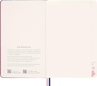 картинка Записная книжка Moleskine Limited Edition Sakura, Large (13x21), нелинованный (без подарочной упаковки) от магазина Молескинов