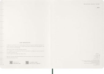 картинка Еженедельник Moleskine Essential Weekly Vertical Planner (2026), XXL (23,5×28,14), мягкая обложка, зеленый от магазина Молескинов