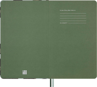 картинка Записная книжка Moleskine Limited Edition Snake Leaves, Large (13 х 21 см), в линейку от магазина Молескинов