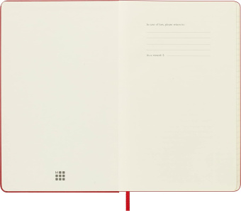 картинка Записная книжка Moleskine Classic (в линейку), Large (13х21см), красная от магазина Молескинов