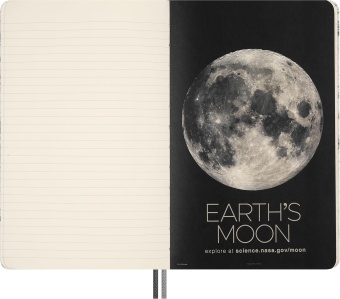 картинка Записная книжка Moleskine Limited Edition "NASA Inspired", (в линию), Large (13 х 21 см), светло-серая от магазина Молескинов