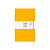 картинка Скетчбук для графики и письма Maxgoodz Heavy, A5 (13×21см), 96л, 120г/м2, Тв. переплёт, Желтый от магазина Молескинов