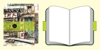 картинка Записная книжка Moleskine Cover Art ( Chinese Market, нелинованная, 2 шт), Letter (21,5х28см), разноцветная от магазина Молескинов