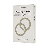 Записная книжка Moleskine Passion Wedding Journal, Large (13x21см), белая