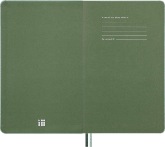 картинка Записная книжка Moleskine Limited Edition Vegea Snake Mamba, Large (13x21см), в мягкой обложке, в линейку, в подарочной упаковке от магазина Молескинов