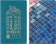картинка Набор из 2 тетрадей Moleskine Cahier Limited Edition Casa Batllo, в линейку, Large (13х21см), голубые от магазина Молескинов