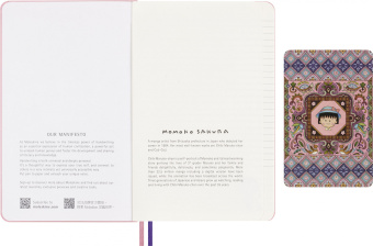 картинка Записная книжка Moleskine Limited Edition Asian Collection Momoko Sakura, в линейку, Large (13х21см), без подарочной упаковки от магазина Молескинов